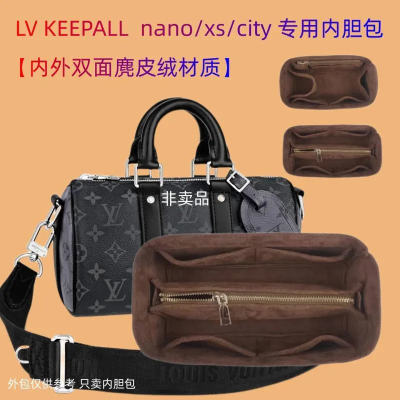For LV City Keepall Nano Xs Felt Inner Bag Support Shape Easy Storage Bag  Accessory Handbag Insert Organizer Lining