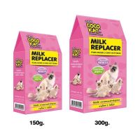 COCO KAT MILK REPLACER อาหารแทนนมสำหรับลูกแมว อายุตั้งแต่ 3 วันขึ้นไป ขนาด 150g.