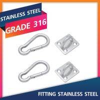 4 Pcs Stainless Steel ชุดอุปกรณ์ยึดสแตนเลสสตีล