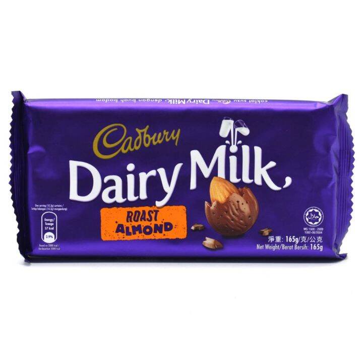 cadbury roast almond 165g Lazada PH