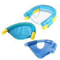 Pool Float Chair Swim Floats Adults Swimming Pool Water Chair Pool Lounger Super Buoyancy For Water Supplies Toy Party Floaties For Adults active