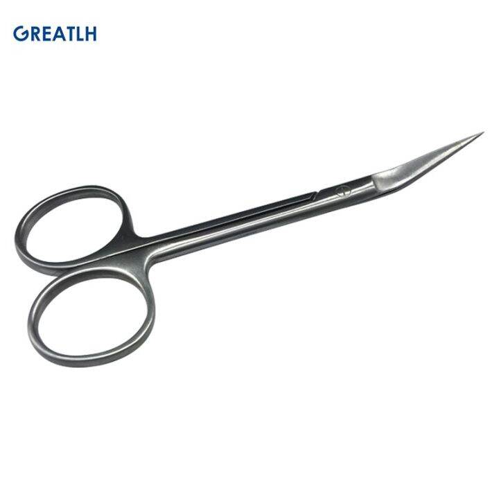 fine-scissors-nasal-septum-shear-cosmetic-nose-plastic-rhinoplasty-tool-10cm