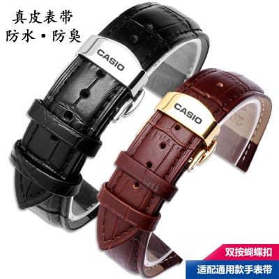 ทางเลือก Casio สายนาฬิกาหนังชาย 20mmBEM-501 506 507EFR-517 อุปกรณ์เสริมหัวเข็มขัดผีเสื้อหญิง