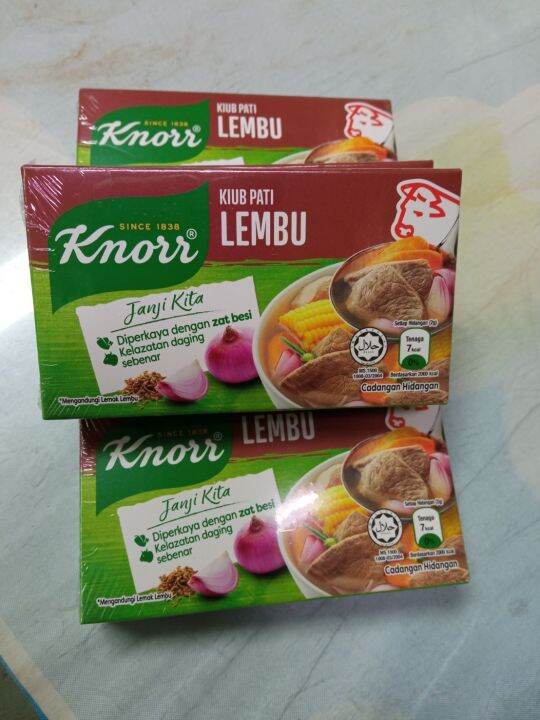 ซุปก้อนคนอร์ รสเนื้อ ขนาด6ก้อน Knorr Beef Stock 6 Cube (Kiub Pati Lembu 6 kiub) 牛肉精块 (60g) HALAL