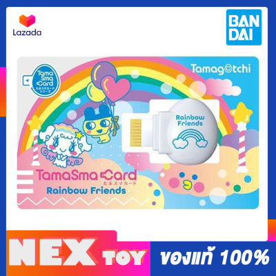 Tamagotchi TamaSma Cards Rainbow Friends dimcard ทามากิอตจิ V-pet digvice 💥Bandai แท้ 100💥