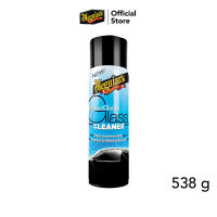 Meguiars G8319 Perfect Clarity Glass Cleaner สเปรย์ฉีดทำความสะอาดกระจก ขนาด 538 กรัม