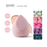 【CW】✘  IMAGIC Puff Makeup Sponge Womens Foundation Make Up Tools Drop Blending