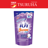 เปา วินวอช ลิควิด น้ำยาซักผ้า กลิ่นเซนชวล ไวโอเล็ต 700 มล. / Pao Win Wash Liquid Violet Refill 700 ml.