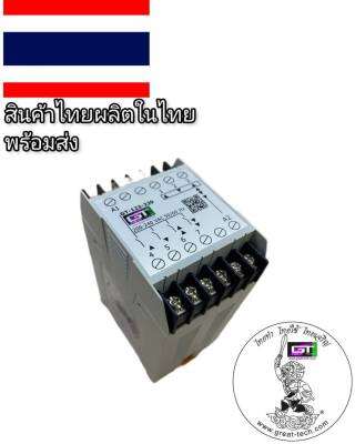 #เบรคเรคติไฟเออร์#รับซ่อมคอยล์เบรกไฟฟ้า&amp;จำหน่ายเบรกไฟฟ้าและRectifier #BRAKE RECTIFIER#เบรคเรคติไฟเออร์GT123-220