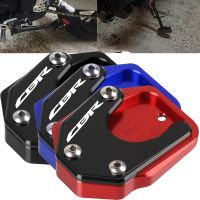 For Honda CBR650R CB300R CB500R CBR650F CBR600RR CB150R Motorcycle Kickstand Foot Side Stand Extension Pad Support Plate TV Remote Controllers