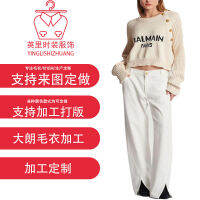 Da Lang Mao Woven Mile Cottonzjhs96ถักเสื้อกันหนาวแบบสั้นสีเบจ