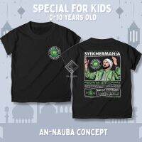 KAOS ANAK SYEKERMANIA HABIB SYECH ASSEGAF / Islam Dakwah Muslim Santri อายุ 0-10 ปี [AN-K554]