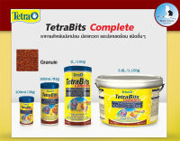 Tetra เต็ดตร้าบิท อาหารปลาชนิดเกล็ด Granules ทุกขนาด