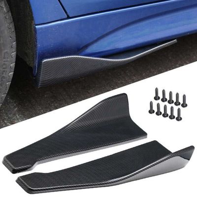 Universal Car Side Skirt Bumper Spoiler Splitter Protector Scratch Accessories 48cm/18.9Inch 2PCS (ABS)