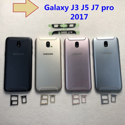 For Samsung Galaxy J3 j5 j7 pro 2017 Housing Middle Frame Back Cover j330 j530 j730 With Power Volume Buttons