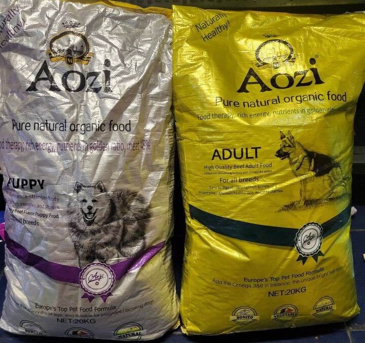 AOZI Organic dog food for puppy and adult dog 1kg.Repacked Lazada PH