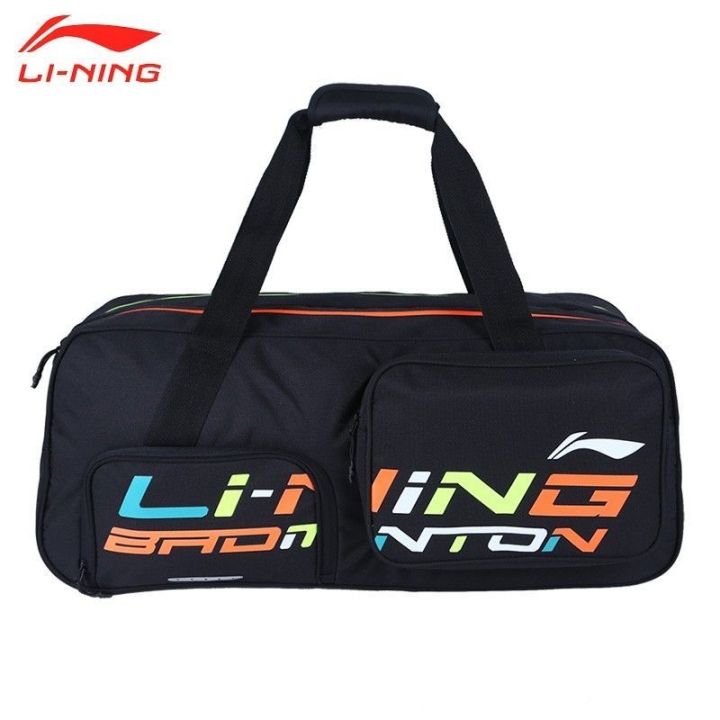 li-ning-กระเป๋าถืออเนกประสงค์กระเป๋าแบดมินตัน-กระเป๋าปาร์ตี้ออกกำลังกายขนาดใหญ่กระเป๋าดราก้อนบอล