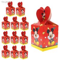 ☂✕ 12pcs Mickey Mouse Candy Boxes Birthday Party Cookies Boxes Childrens Birthday Party Snack Boxes Disney Themed Party Supplies