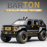 124Barton Alloy Off-Road รถรุ่น Miniature รถจำลอง Die-Casting เสียงและแสงเด็กของเล่นเด็กของสะสมของขวัญ