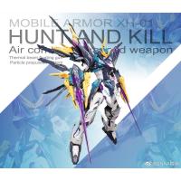 [SNAA-Supernova] MG 1/100 Mobile Armor XH-01 HUNT AND KILL Air combat enhanced weapon