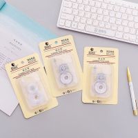 Simple Transparent Correction Tape Material Escolar Papelaria Students Stationery Error Tapes Office School Supplies Correction Liquid Pens