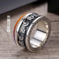 Chrome Hearts1▩✸ Rotatable ring retro cross mens trendy womens titanium steel couples index finger ring niche high-end sense