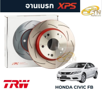 TRW XPS จานเบรคแต่ง Honda Civic FB (262mm260mm)