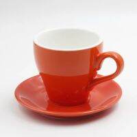 MHV 280ml professional game Rafa Cup fancy latte cup coffee cup tulip wide mouth cup and saucer