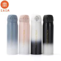 SXSA แก้วน้ำชากาแฟครีเอทีฟ350มล./450มล. สเตนเลสสตีลกระติกเก็บความร้อนรักษาความอบอุ่นแบบไล่ระดับสีร้อนและเย็นขวดน้ำเก็บอุณหภูมิกระติกน้ำสุญญากาศเก็บความร้อนกระบอกน้ำ