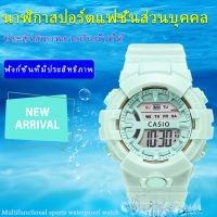 New Watch นาฬิกาดิจิตอล นาฬืกาข้อมือแฟชั่น ไฟ LED สไตล์เกาหลี Unisex （สินค้าพร้อมส่ง) สินค้าใหม่คุณภาพ100%