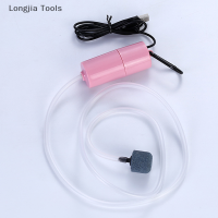 Longjia Tools เครื่องเติมออกซิเจนออกซิเจนตู้ปลา, เครื่องเติมอากาศ USB ขนาดเล็กพกพาได้อุปกรณ์เสริมสำหรับตู้ปลาขนาด5V 1W