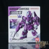 กันดั้ม Bandai Candy Toy FW Gundam Converge 10th Anniversary #Selection 03 No.276 XM-05 Berga Giros