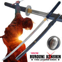 Japan คาตานะ ญี่ปุ่น จาก Rurouni Kenshin Himura รูโรนิ เคนชิน ฮิมุระ ซามูไรพเนจร ซามูไรเอ็กซ์ ซากาบาโตะ ชินูจิ Sakabato Shinuchi V-2 ฮาม่อน วากิซาชิ ซามูไร นักรบ โบราณ นินจา ยากูซ่า Wakizash Hamon Sweord Samurai Ninja Yakuza Warrior แถม ถุงผ้าและแท่นวาง