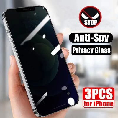 3PCS Privacy Tempered Glass for IPhone 11 13 12 14 Pro Max XS XR X Anti Spy Screen Protector for IPhone 6S 7 8 Plus SE2 3 Film