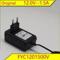 brand new FYC1201500V Power Supply 12V 1.5A EU Plug Charger Power Adapter 12.0V 1.5A