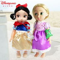 2023 Shanghai Aisha Princess Salon Doll Snow White Plush Toy Cinderella ตุ๊กตาเจ้าหญิงผมยาว