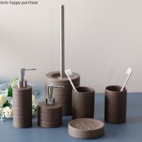 ▥∋♨ Brown Wash Set Ceramic Bathroom 6 Piece Set Lotion Bottle Soap Dish Mouth Cup Toilet Brush Home Bathroom Accessories Toiletries