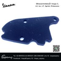 ไส้กรองอากาศฟองน้ำ Vespa  LX150 3VIE [ B018070 ]