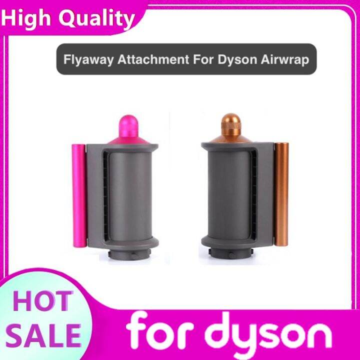 Flyaway Attachment For Dyson Airwrap HS01 HS05 Airwrap Nozzle New