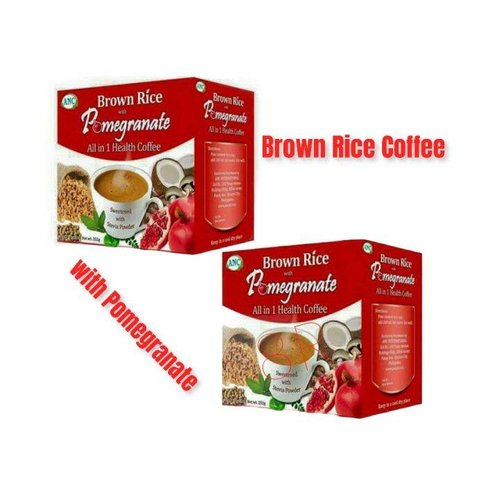 Brown Rice Coffee with Pomegranate Two Boxes 24 Sachets Organic Coffee Instant Coffee Drinks