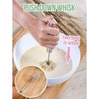 ตะกร้อตีไข่ ที่ตีฟองกึ่งอัตโนมัติแบบมือกด อุปกรณ์ผสมอาหาร Push Down Whisk by DavyJone