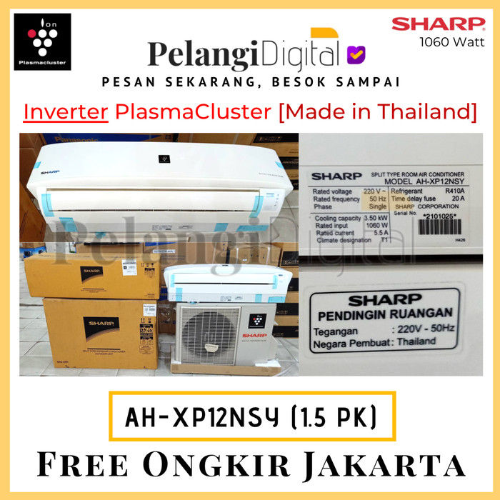 ac sharp eco inverter