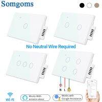 【YD】 Somgoms Wifi Wall Switch No Wire Driveworks with 1/2/3/4 Gang