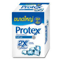 SuperSales - X3 ชิ้น - โพรเทคส์ ระดับพรีเมี่ยม สบู่ สูตรไอซ์ซี่คูล 100ก. แพ็ค 4 ส่งไว อย่ารอช้า -[ร้าน GunthanawutPlaza จำหน่าย อุปกรณ์อาบน้ำและดูแลผิวกาย ราคาถูก ]