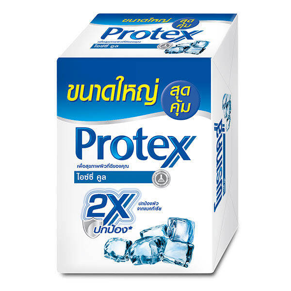 supersales-x3-ชิ้น-โพรเทคส์-ระดับพรีเมี่ยม-สบู่-สูตรไอซ์ซี่คูล-100ก-แพ็ค-4-ส่งไว-อย่ารอช้า-ร้าน-gunthanawutplaza-จำหน่าย-อุปกรณ์อาบน้ำและดูแลผิวกาย-ราคาถูก