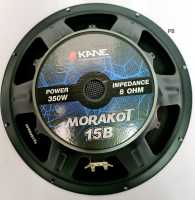 ส่งฟรี ดอกลำโพง 15 นิ้ว KANE รุ่น : MORAKOT 15 B ( ดอกเดียว )