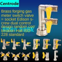 ♗ Brass gas meter switch connector one point two way natural gas meter ball valve valve three-way M30 turn 1/2 inch gas stove