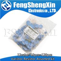 12values*10pcs=120pcs Varistor Resistor Assorted kit 5D471K 7D471K 7D431K 7D391K 10D471K 10D431K 10D391K 14D471K 14D431K 10D241K WATTY Electronics