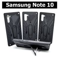 เคส Samsung Note10 - เคสกันกระแทก ตั้งได้ ซัมซุง