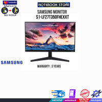 [ผ่อน 0% 3 ด.]SAMSUNG MONITOR S1-LF27T350FHEXXT/ประกัน3y/